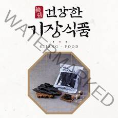 ㈜해그린푸드 명품 기장다시마[500g] 건어물도매 부산특산품 진한 국물, 1봉