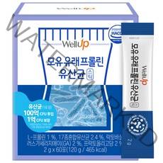 로엘 프롤린 모유유래 유산균, 2g, 60개