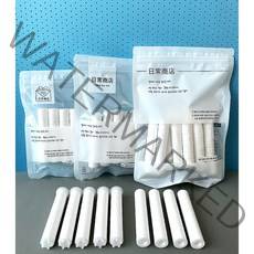 대림바스 - 디클린 / 바스템 / 카카오 샤워기 호환 필터 4~10개입, 3-1. 염소제거 호환 필터 5개입 (캡 O)