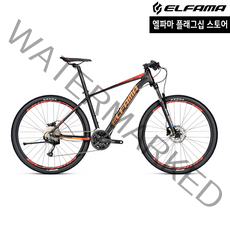 2022 엘파마 벤토르 V4000 입문용 MTB 산악 자전거, 블랙레드 - S (158~168cm)