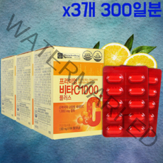 종근당 프리미엄 비타C 1000