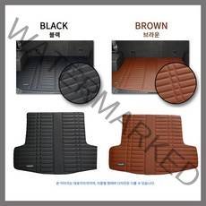BMW X5 시리즈 G05 (2020~현재) 가죽 트렁크매트, 5인승, 브라운가죽, 카마루