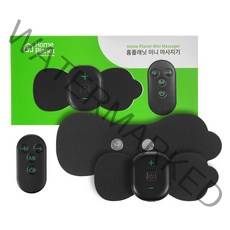 홈플래닛 미니 마사지기, IHC-10062