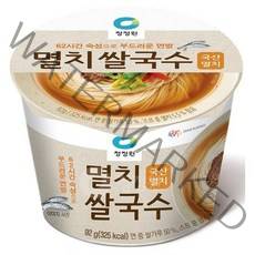 종가집 멸치 쌀국수, 92g, 10개