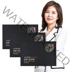 김소형원방 삼본침향환 3.75g x 50환 침향원 침향단 녹용 로얄젤리 참당귀 산수유 눈꽃동충하초 부모님 명절 선물 추천, 50환 x 3개