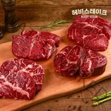 [할인/냉장] 1.44kg 모둠 스테이크(부채살2팩 360g + 토시살2팩 360g + 등심2팩 360g +꽃등심2팩 360g) *프리미엄 신선냉장*