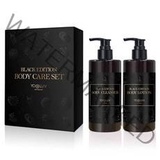 요아럽 블랙에디션 바디케어 세트