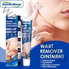 South Moon 사마귀 제거 크림 피부 라벨 제거 겔 얼굴 몸 관리 점 제거 사마귀 제거 몸 사마귀 치료 크림, 20g