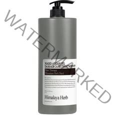 부케가르니 나드 아르간 오일 데미지 케어 헤어 트리트먼트, 1500ml, 1개