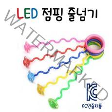 포인트샵 발목줄넘기, A타입 레드