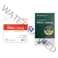 종근당 비타민C 1000mg 600정+뉴트리션메이트 비타민C 1000mg 100정, 종근당비타민C600정 뉴트리션메이트비타민C100정