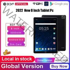 13인치 태블릿BDF저렴한 태블릿 8 인치 옥타 코어 최고의 저렴한 아기 학습 교육스마스 Pc, 02 Midnight Green, 05 Tab add Keyboard