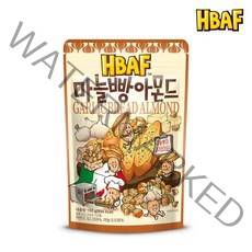 바프 [HBAF] 바프 마늘빵 아몬드 190g, 마늘빵 210g