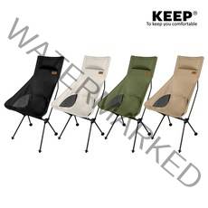 KEEP 캠핑 초경량 접이식 백패킹 체어 낚시 차박 피크닉 접이식 플라이 선셋체어, 아이보리