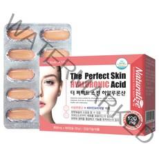 네추럴라이즈 더 퍼펙트 스킨 히알루론산, 60정, 1개