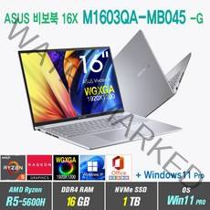 ASUS 비보북 16X M1603QA-MB045 +Win11 Pro포함 /16인치 WGXGA, ASUS 비보북 16X M1603QA MB045, WIN11 Pro, 16GB, 1TB, AMD Ryzen5 5600H, 트랜스페어런트 실버