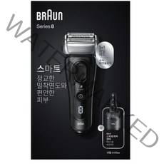 브라운시리즈 8 Sonic 전기 면도기 8450cc