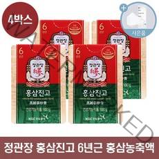 정관장 홍삼진고 100g + 씨오케이 마스크 증정, 4개