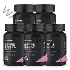 뉴센트리 글루타치온 원데이 500 영양제 셀레늄 아연 먹는 엘라스틴 저분자 피쉬 콜라겐, 60정, 5개