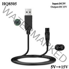 필립스 전기 면도기 series1000 3000 5000 7000 9000용 hq8505 충전기 (US+돼지코 추천 EU 작음)