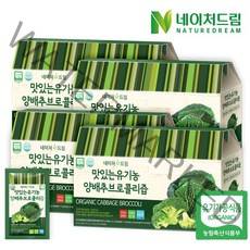 네이처드림 맛있는 유기농 양배추 브로콜리즙 4박스 총120포, 90ml, 120포