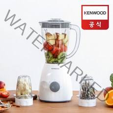 [켄우드] 데일리 믹서기 BLP10.C0WH (다지기용기 2개 포함)