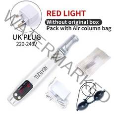 점빼는기계 쥐젖제거기 셀프 점빼기 가정용 점제거 문신 여드름 피부 안료 휴대 제거 대한, 영국 팍팍