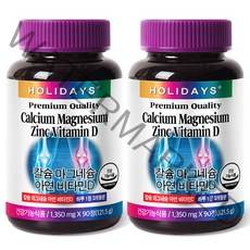 홀리데이즈 칼슘마그네슘아연비타민D, 2개, 90정
