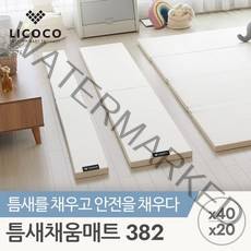 꿈비 [리코코] 틈새채움매트 382x20x4cm, 단일옵션