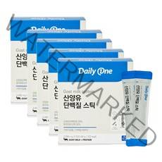 데일리원 산양유 단백질 스틱 30p, 5개, 60g