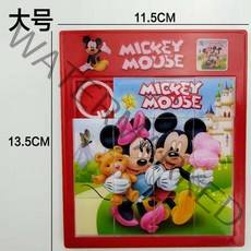 슬라이딩 퍼즐 디즈니 애니 캐릭터 15칸 라지 모바일 퍼즐 스마트 플라스틱 슬라이드 퍼즐 빈티지 완구, 미키 [16칸]개
