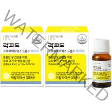 락피도 프로바이오틱스 드롭스 베이비, 10ml, 2병