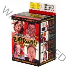 준무역 ZUPPON 주뽕 셀프 코털제모 왁싱키트, 무향, 1개