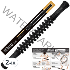 무로 바라나스 마사지릴 + 운동 매뉴얼, 블랙, 2세트