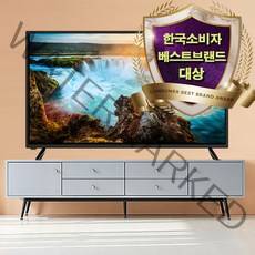 타키온 LED TV FHD 40인치 43인치 50인치 UHD 4K 스탠드형 중소기업TV, 택배출고, 43인치 UHD TV