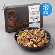 곰곰 제주 흑돼지 양념 불고기 (냉동), 450g, 3개입