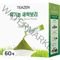 티젠 유기농 새싹보리 분말스틱, 2g, 60개