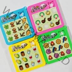 과일 큐브 슬라이딩 퍼즐 스마트 슬라이드 퍼즐 빈티지, 양이 하나 양 퍼즐 4개 랜덤, 표준개