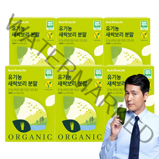 뉴트리원 프리미엄 유기농 새싹보리 분말 어린잎 금속이물 불검출 폴리코사놀 클로로필 스틱 최첨단에어분쇄, 6개, 30포