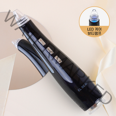 진공 피지 제거기 얼굴 코 블랙헤드 제거기 화이트 헤드 여드름 압출기, 벨로큐어 LED 블랙헤드제거기