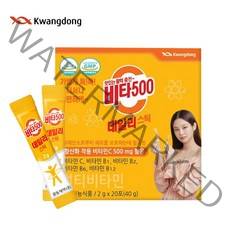 광동 비타500 데일리스틱 1BOX(20포) 맛있는 활력 충전