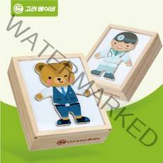 고려베이비 곰돌이 옷입히기 직업놀이 자석놀이 원목퍼즐 자석교구, 곰돌이+직업