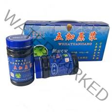 MIRAI 가시오가피 원액 460g/병 장백산 자연산, 3병(250g/병)