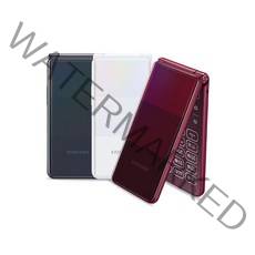 삼성전자 갤럭시 폴더2 32GB SM-G160N 자급제 공기계, 1.공기계[단순개봉.미사용.새제품], 앱솔루트 화이트