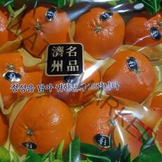 [명가]제주 황금향 레드향 천혜향 한라봉 비가림 하우스 감귤, 1박스, 20.제주감귤 5kg/로얄과(M~)