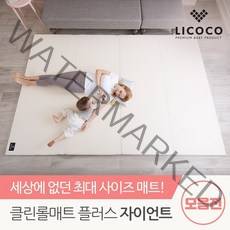 [리코코] 클린 롤매트 플러스 자이언트 매트 / 최대 빅사이즈 폴더 매트 층간 소음 방지 유아 놀이, 01. 리코코 자이언트 252x200