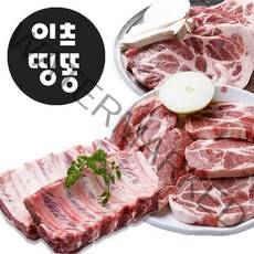 한돈 삼겹살 캠핑고기 돈마호크 등갈비 돼지고기 제주흑돼지 족구이 목살, 삼겹살 (한돈), 1.5kg