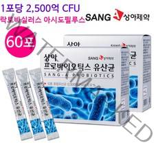 루테리 유산균 여성 유산균 락토바실러스 애시도필러스 리스펙타 프로바이오틱스 프리바이오틱스 분말 가루 모유유래 플란타룸 가세리 혼합 생존 장내유익균, 60포, 1박스
