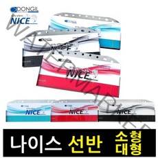 [동일] 나이스 계측선반 받침틀선반, 대형(~55cm), 레드