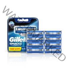 질레트 마하3 터보 면도날, 8개입, 1세트